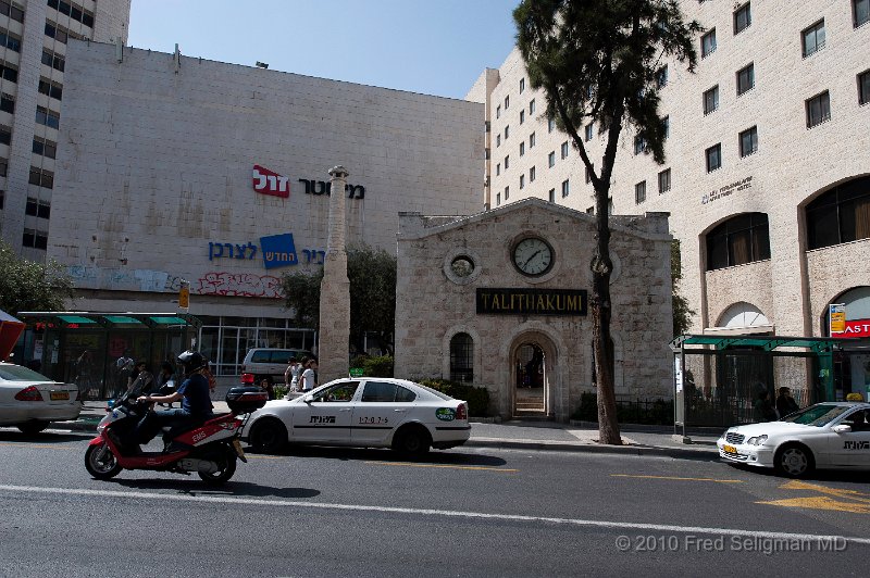 20100409_143733 D3.jpg - Mordechai A'liash Street